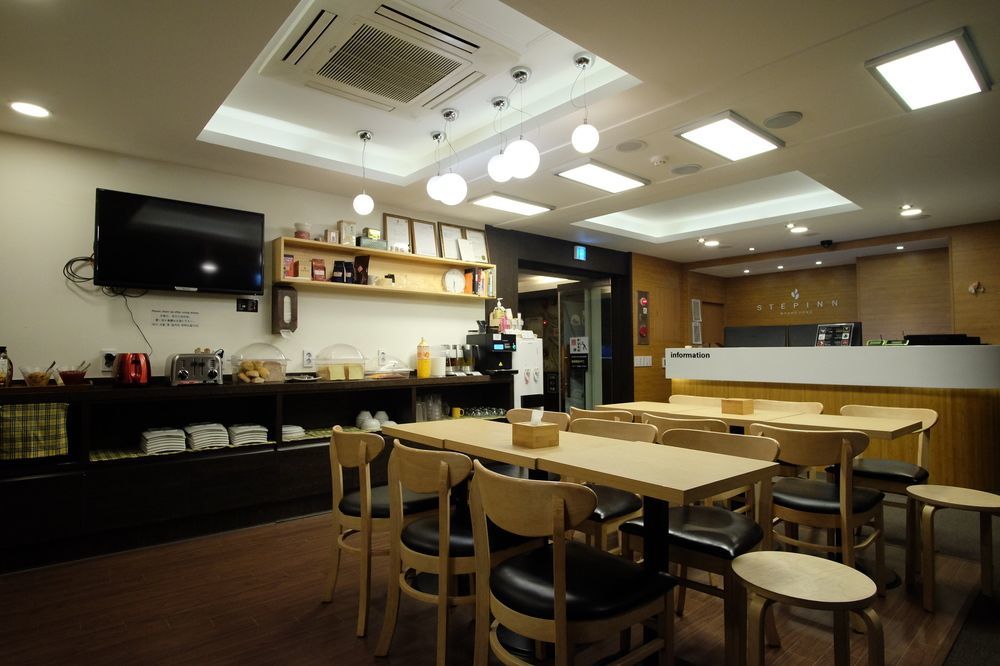 Step Myeongdong 1 *